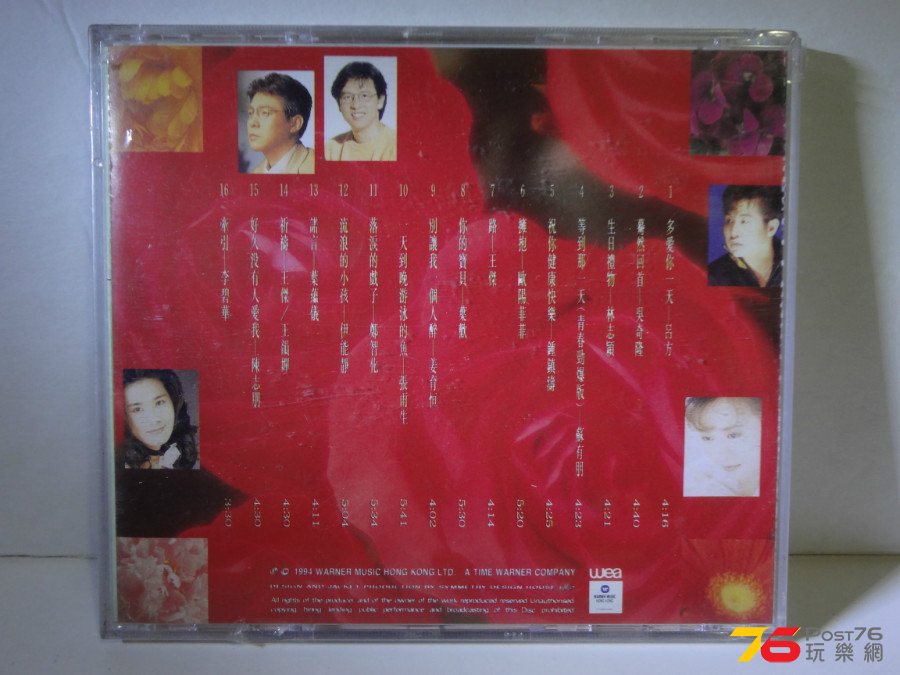 DSC07062.JPG