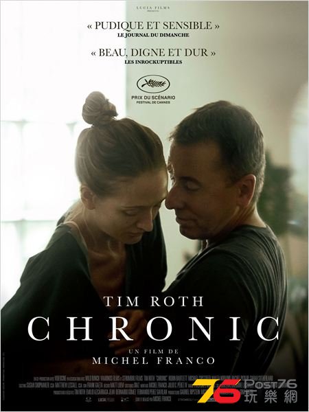 Chronic.jpg