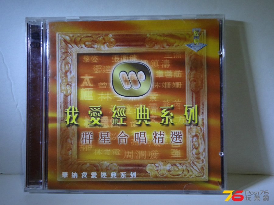 DSC07073.JPG