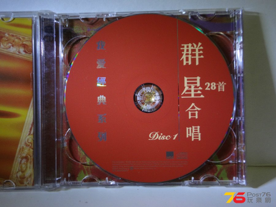 DSC07075.JPG