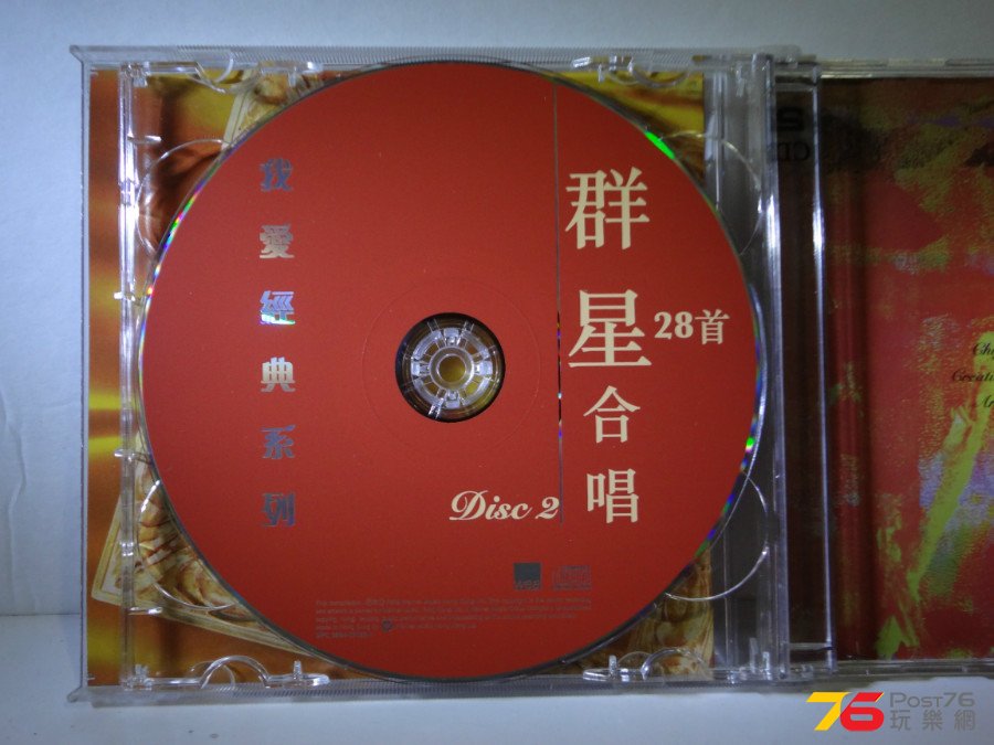 DSC07076.JPG