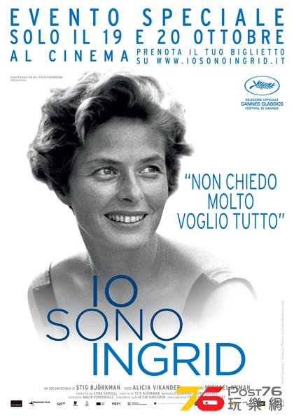 Io sono Ingrid.jpg