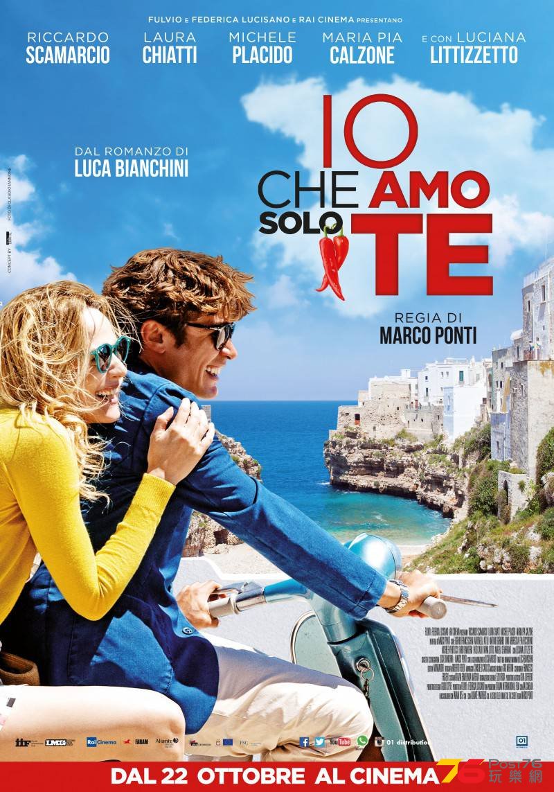 Io Che Amo Solo Te.jpg