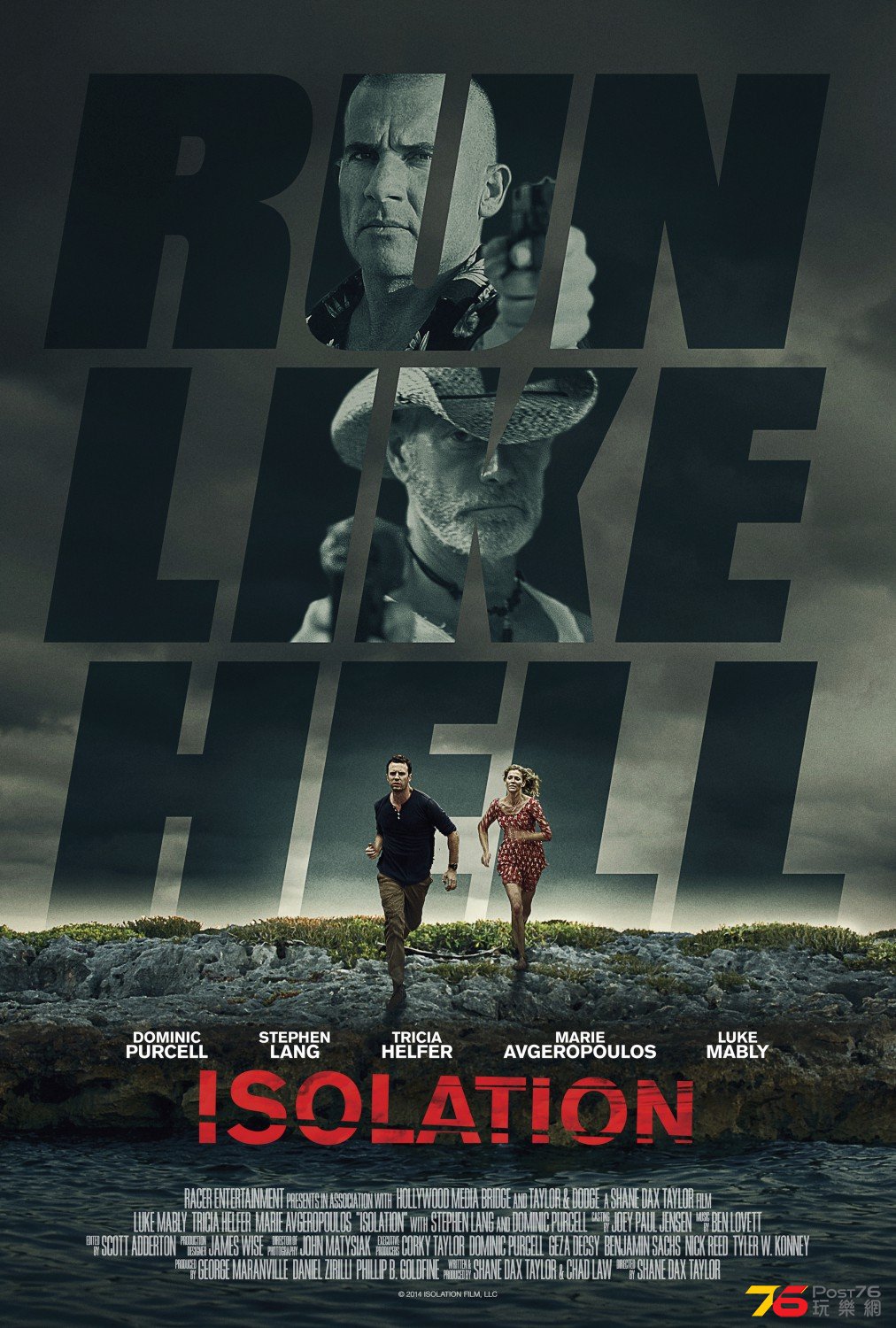 Isolation 2.jpg