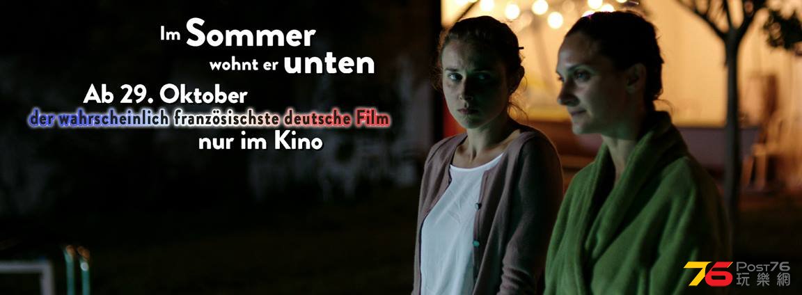 Im Sommer wohnt er unten2.jpg