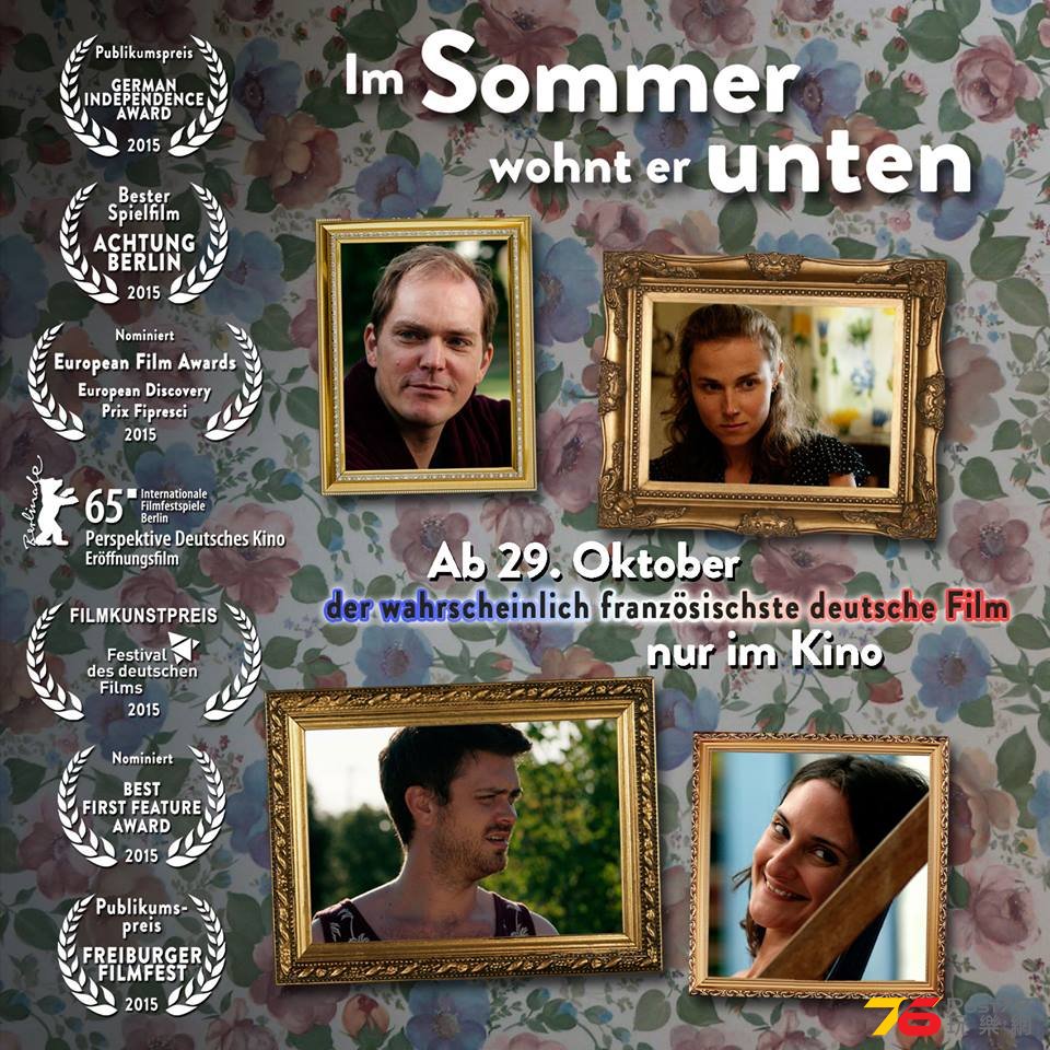 Im Sommer wohnt er unten3.jpg