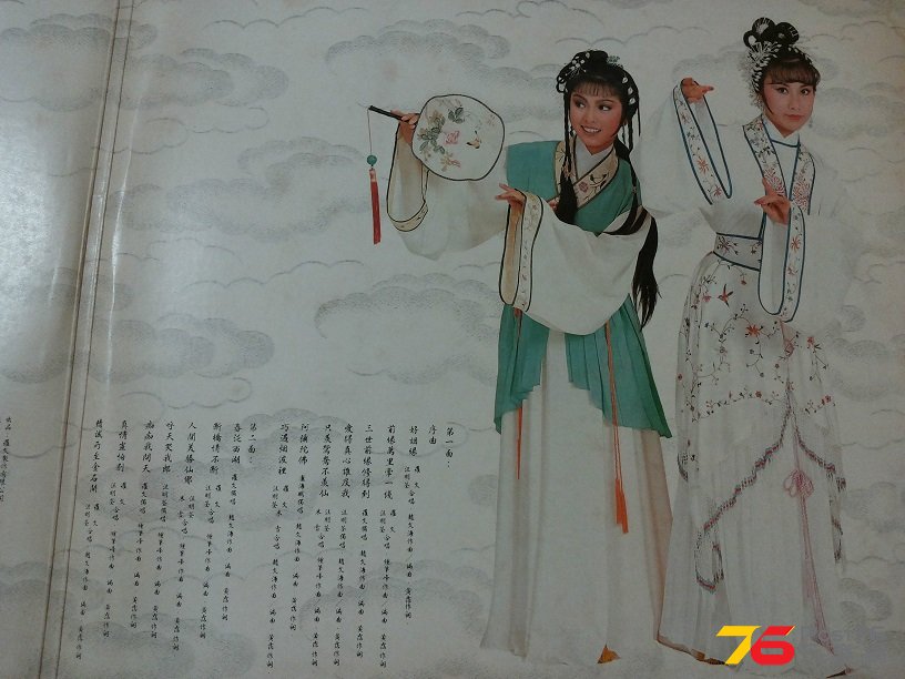 20151013_193659.jpg