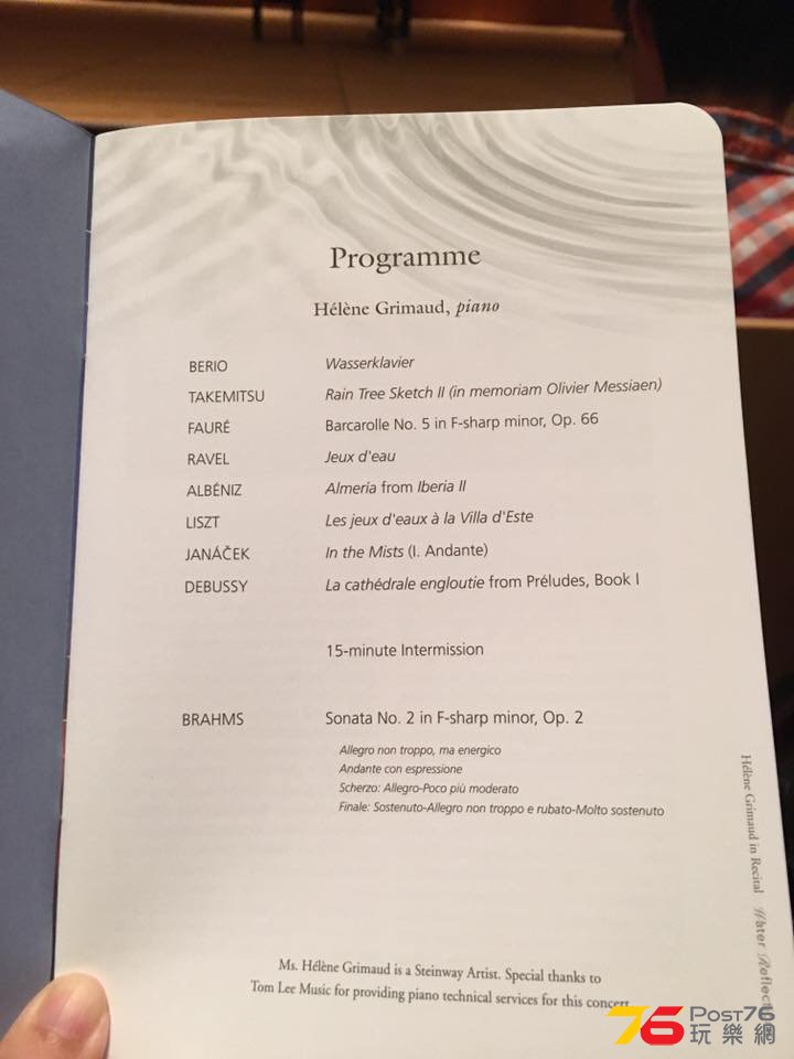 Helene Grimaud in Recital2.jpg