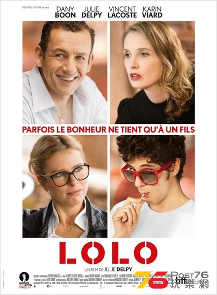 Lolo11.jpg