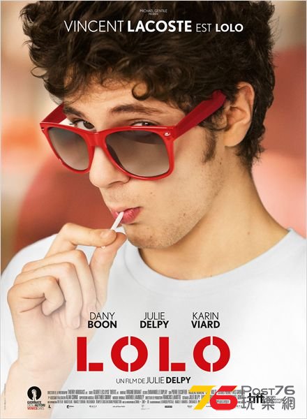 Lolo15.jpg