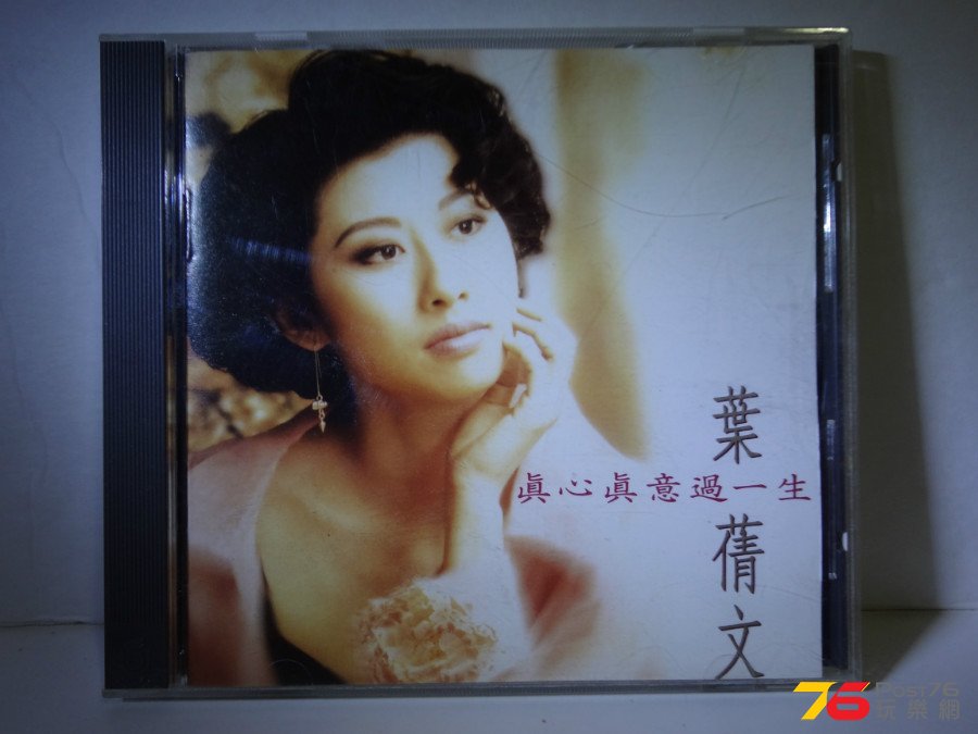 DSC07085.JPG