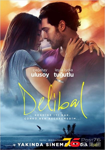 Delibal1.jpg