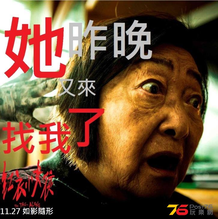 紅衣小女孩2.jpg