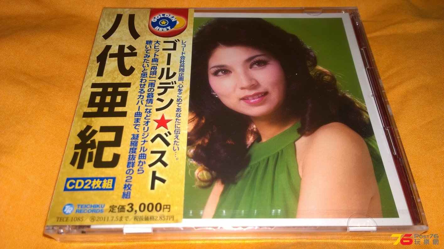 WP_20151014_21_22_23_Pro.jpg