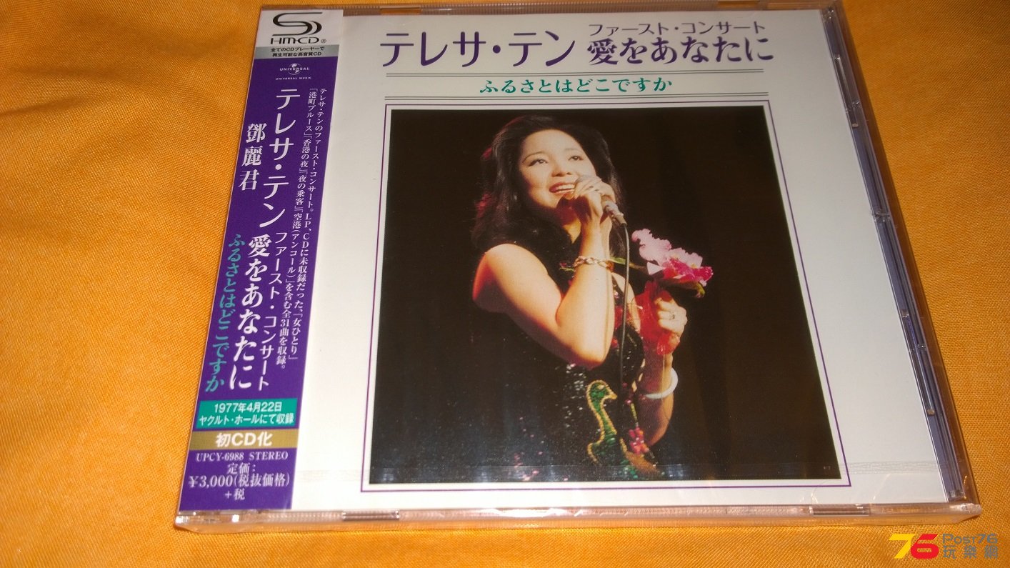 WP_20151014_21_24_18_Pro.jpg