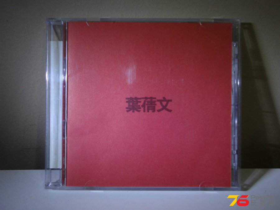 DSC07114.JPG