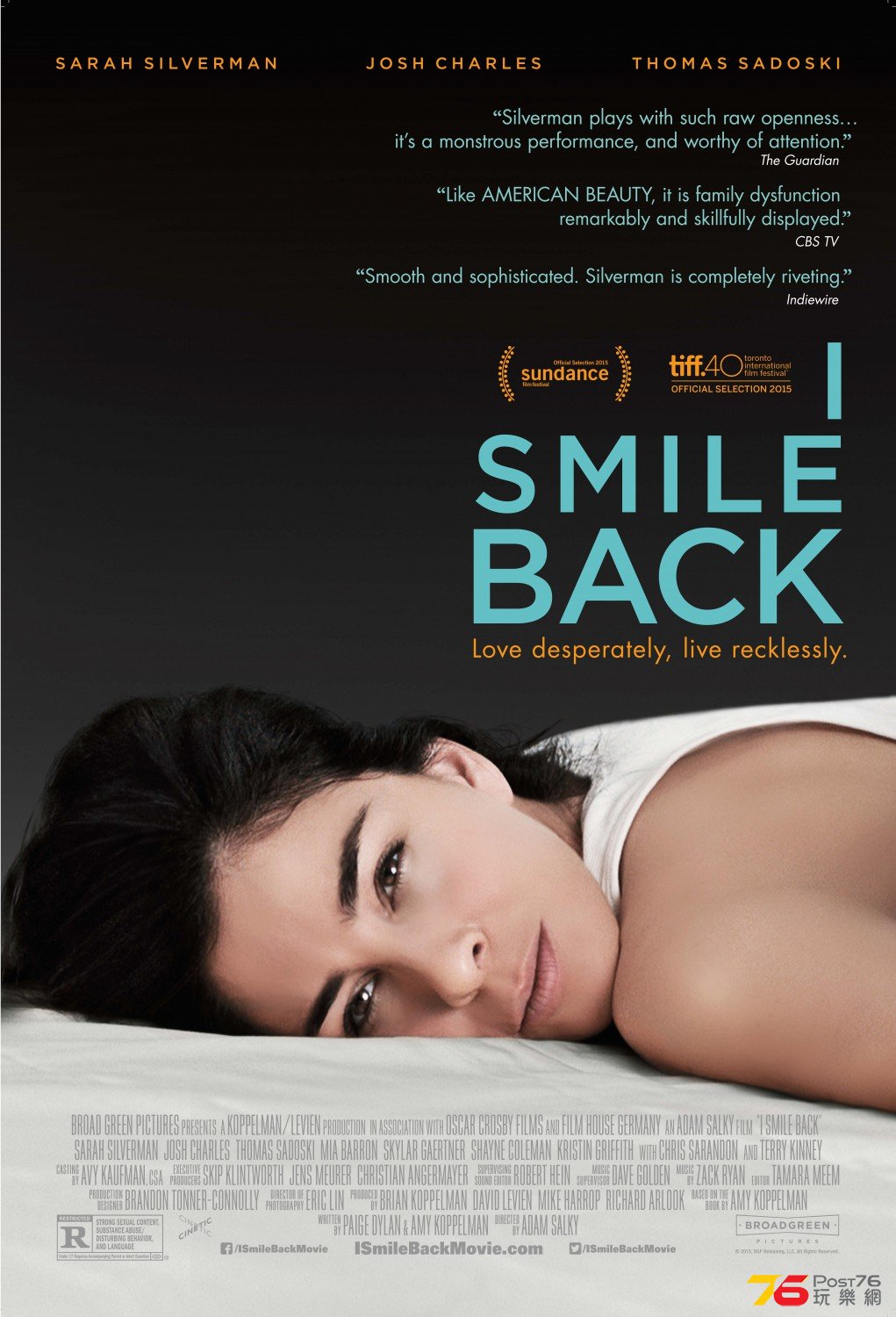 I Smile Back.jpg