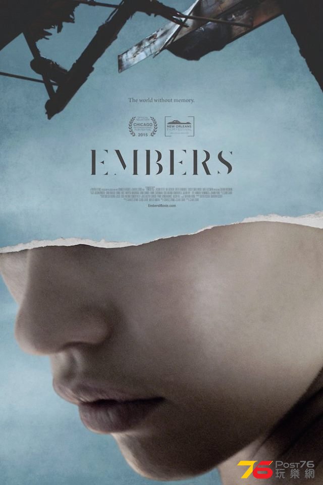 Embers.jpg