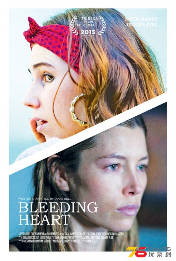 Bleeding Heart2.jpg
