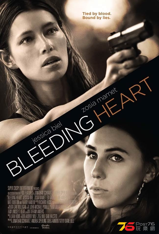 Bleeding Heart3.jpg