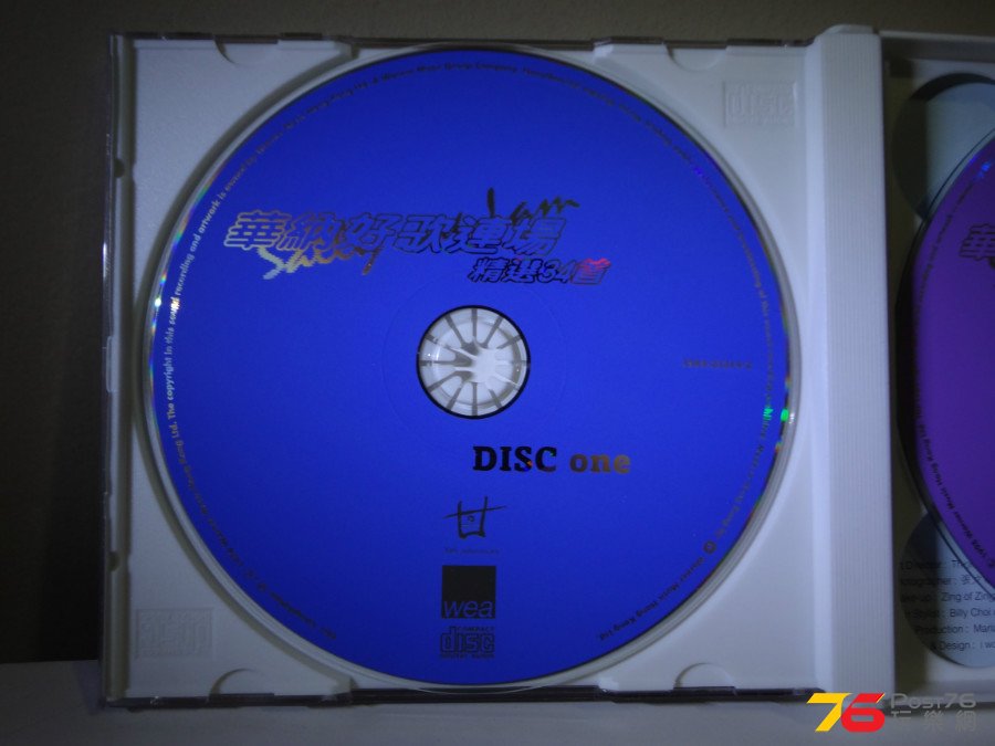 DSC07146.JPG