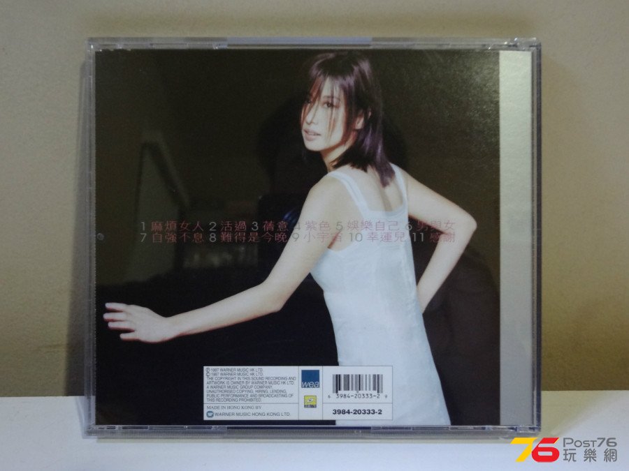 DSC07162.JPG