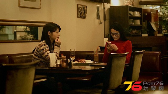 友だちのパパが好き4.jpg