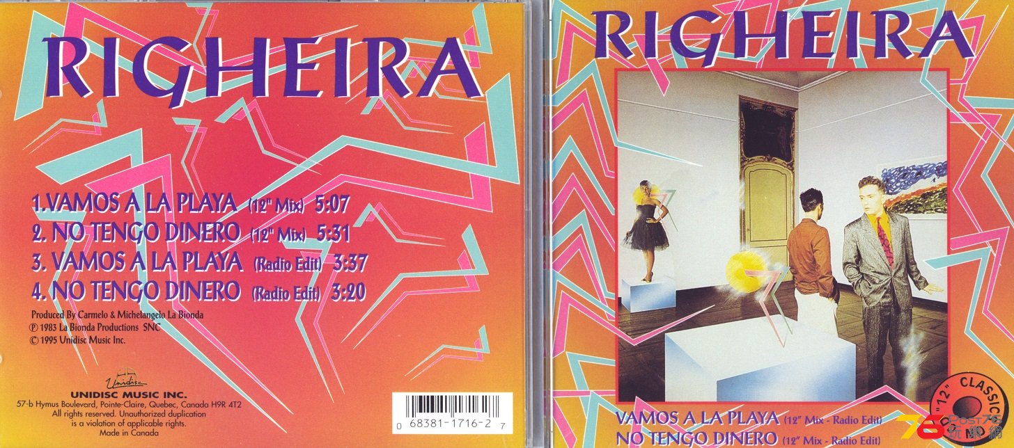 righeiraVamosAlaPlaya.jpg