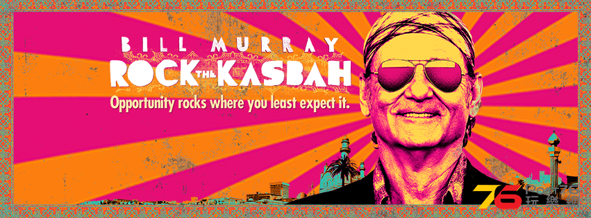 Rock The Kasbah.png