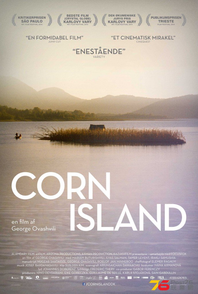 Corn Island.jpg