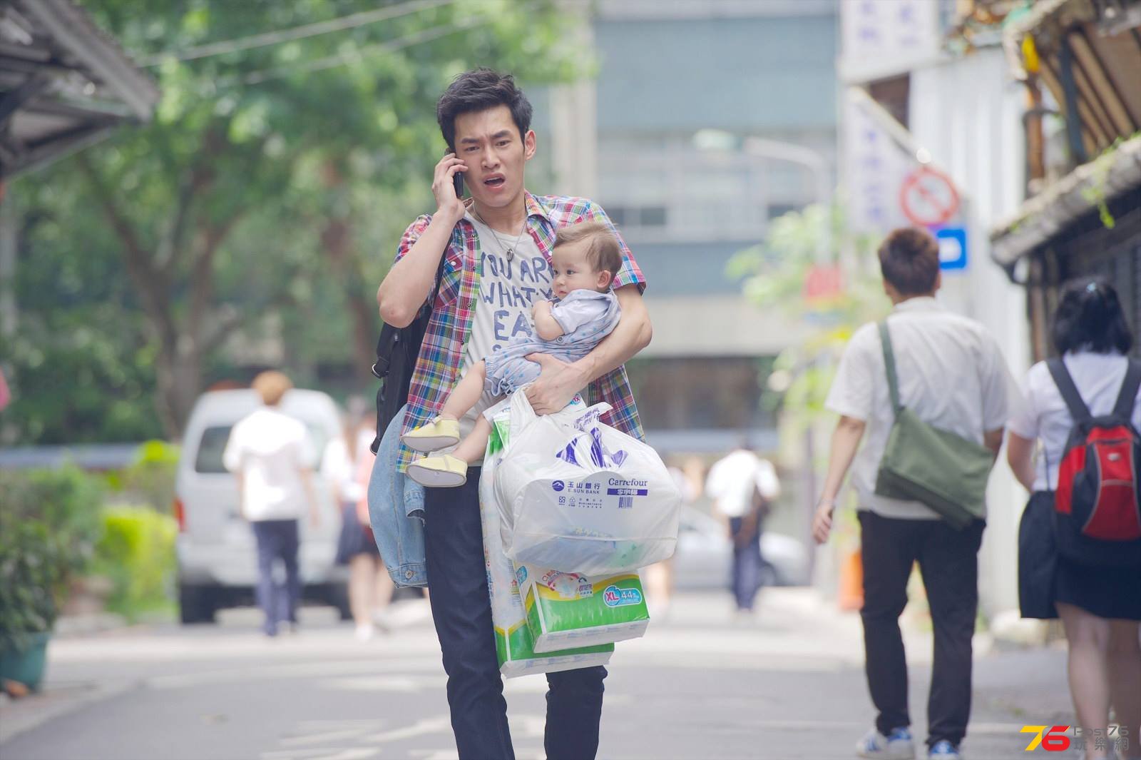 我們全家不太熟.jpg