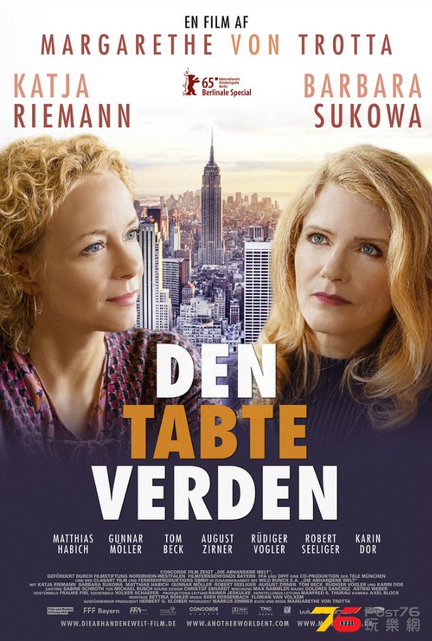 Den%20tabte%20verden.jpg