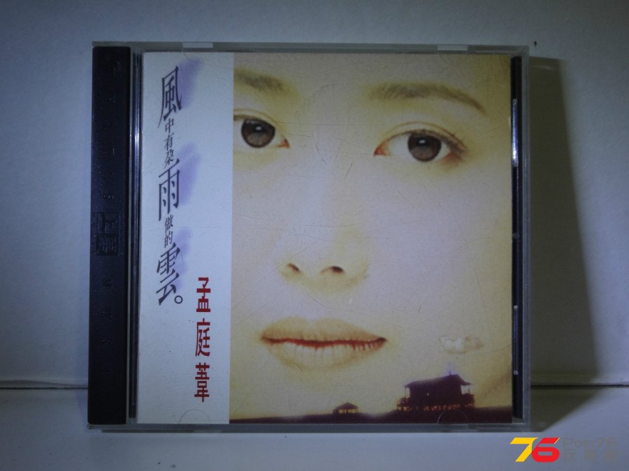 DSC07181.JPG
