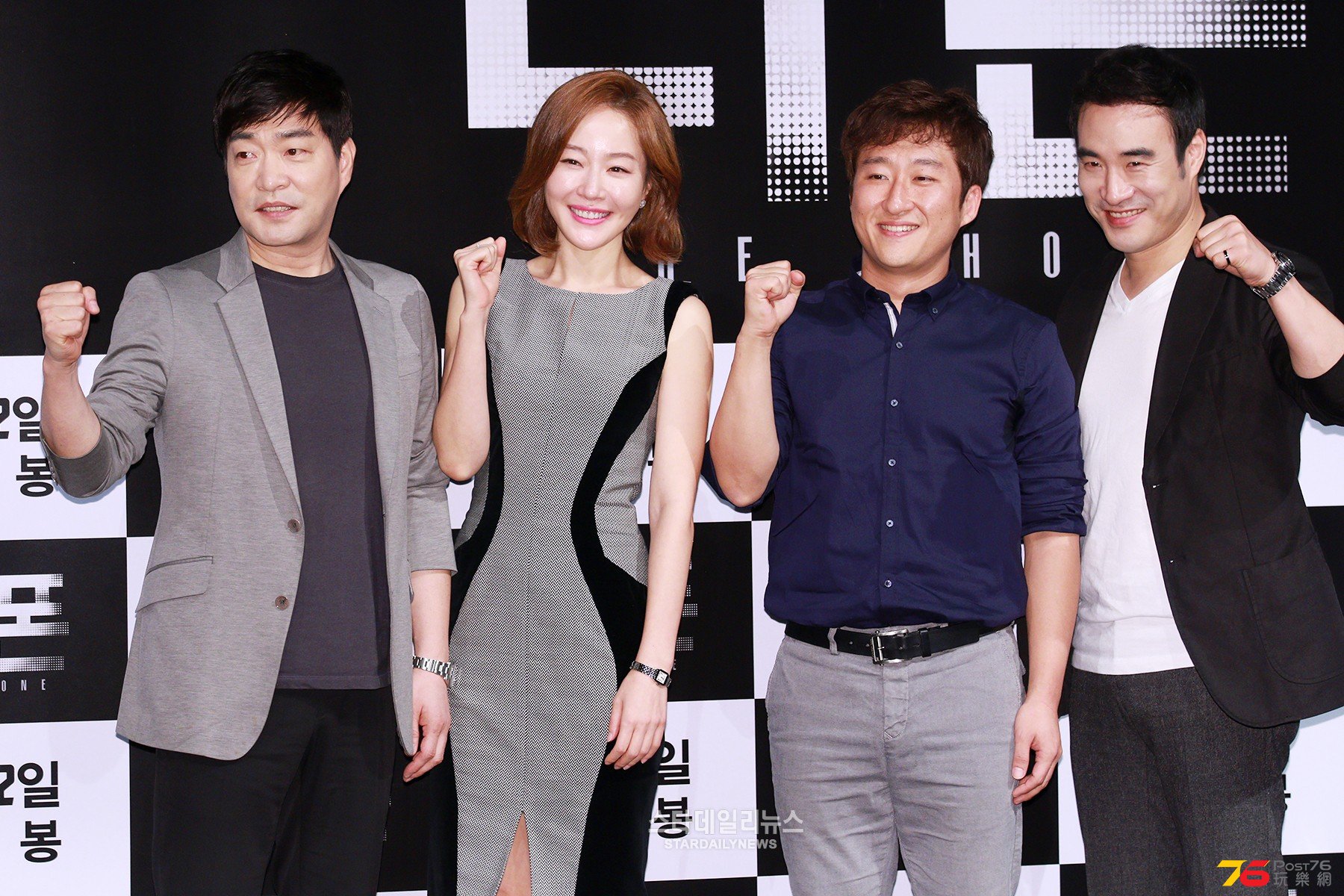 더 폰3.jpg