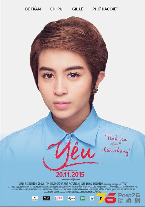 Yêu3.jpg