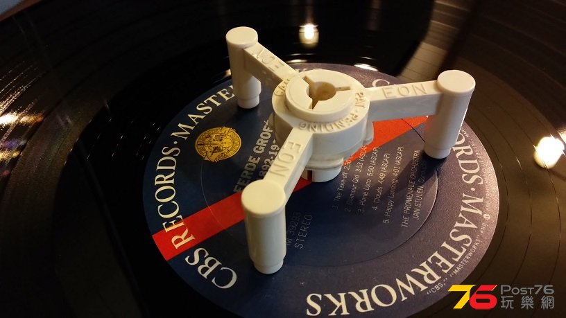 20151020_180938.jpg
