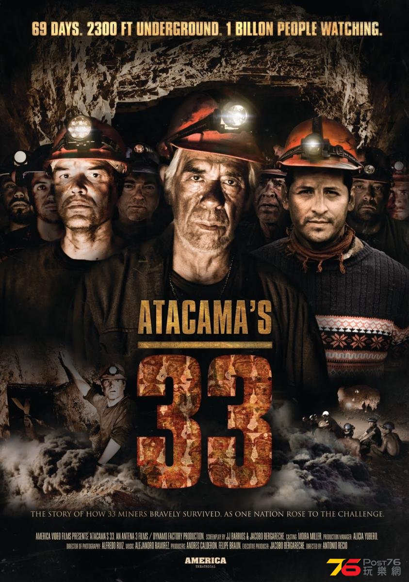 The 33.jpg