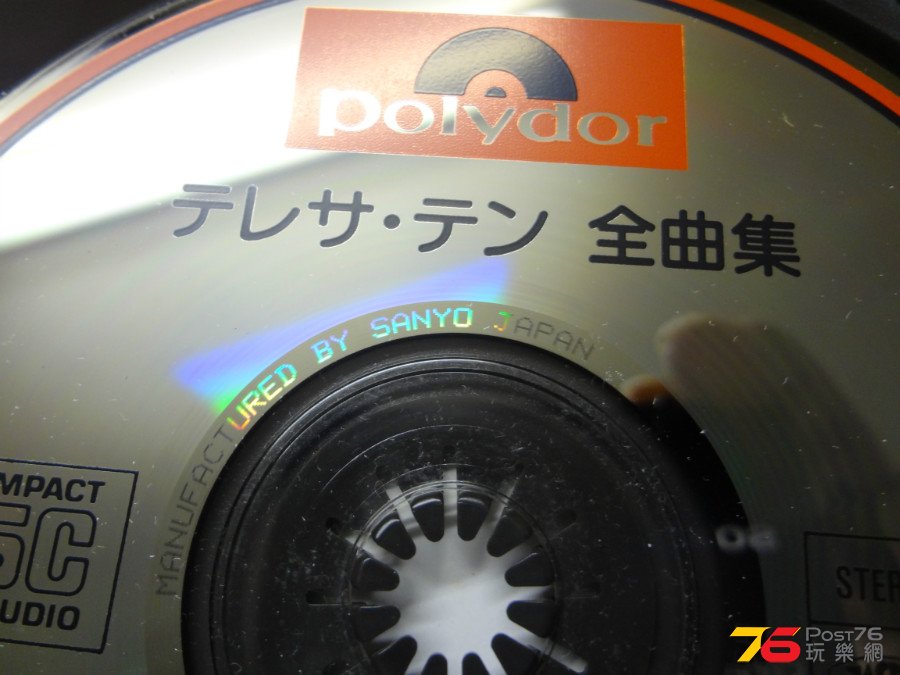 DSC03948.JPG