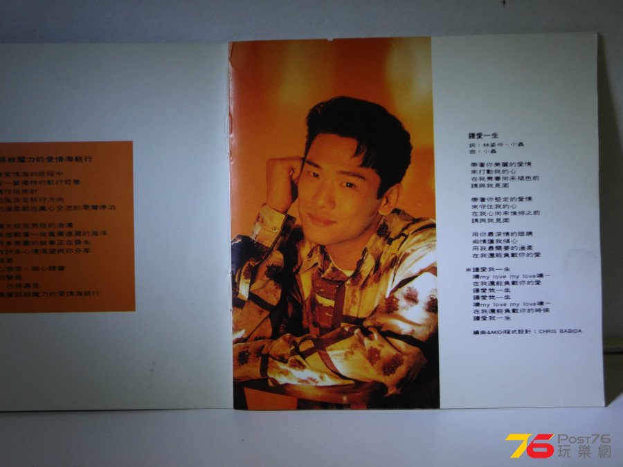 DSC07223.JPG