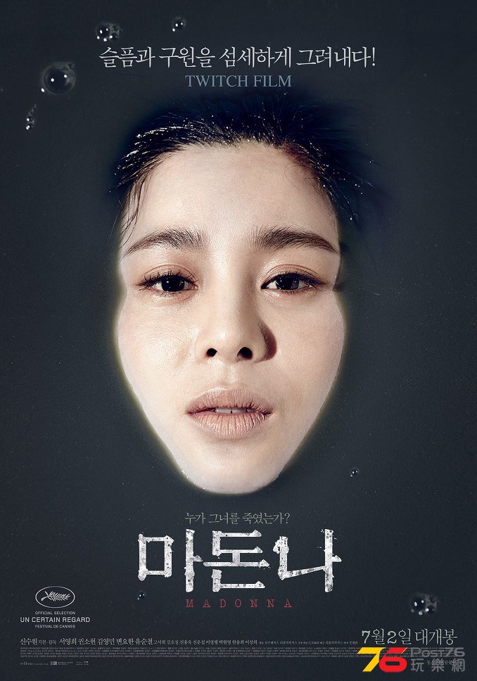 마돈나3.jpg