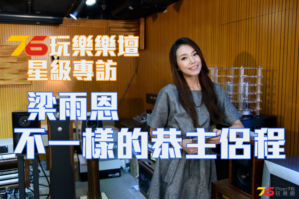 cathy_interview_index_01.jpg
