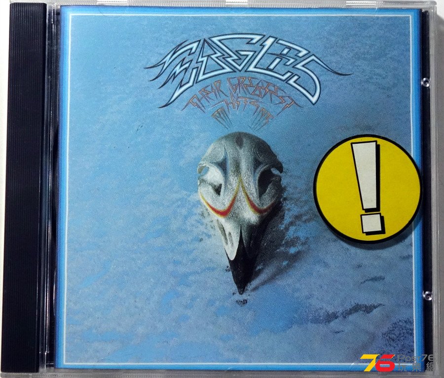 Eagles%20-%20Their%20Greatest%20Hits%20a.JPG