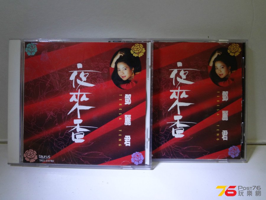 DSC07225.JPG