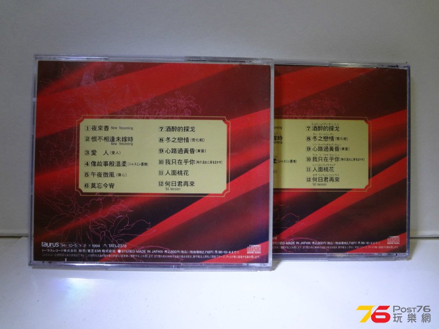 DSC07226.JPG