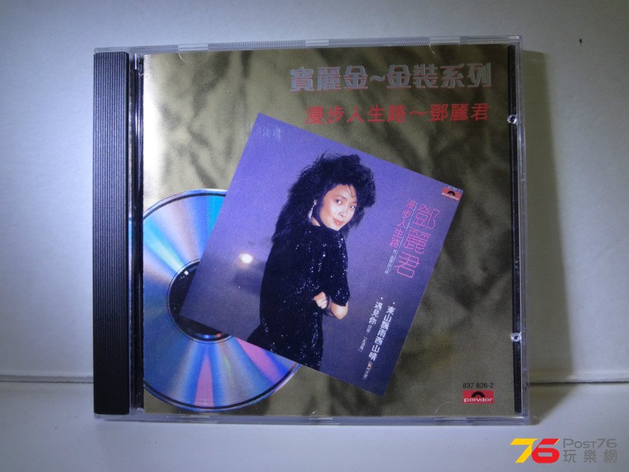 DSC07228.JPG