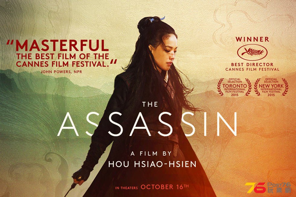 The Assassin.jpg