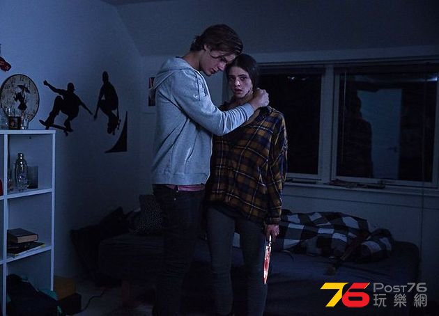 Sorgenfri.jpg