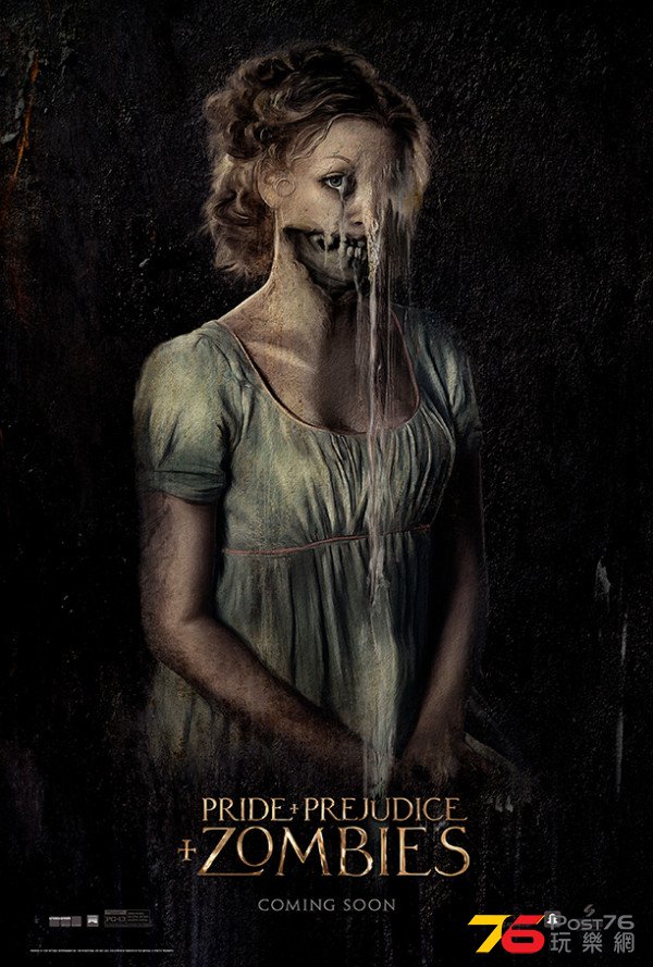 Pride and Prejudice and Zombies.jpg