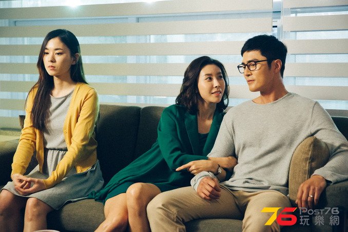세상끝의 사랑6.jpg
