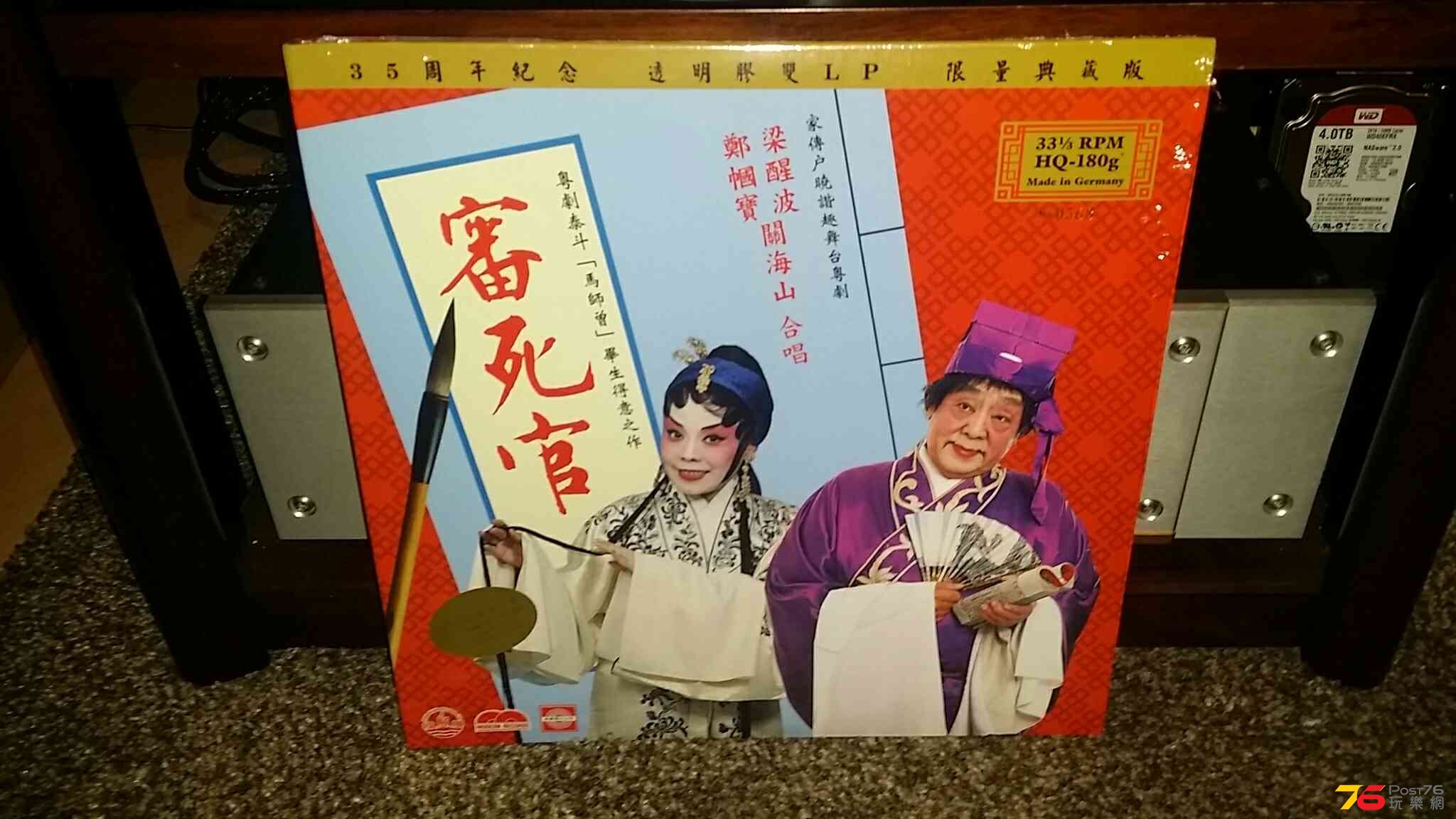 IMG-20151022-WA0047.jpg